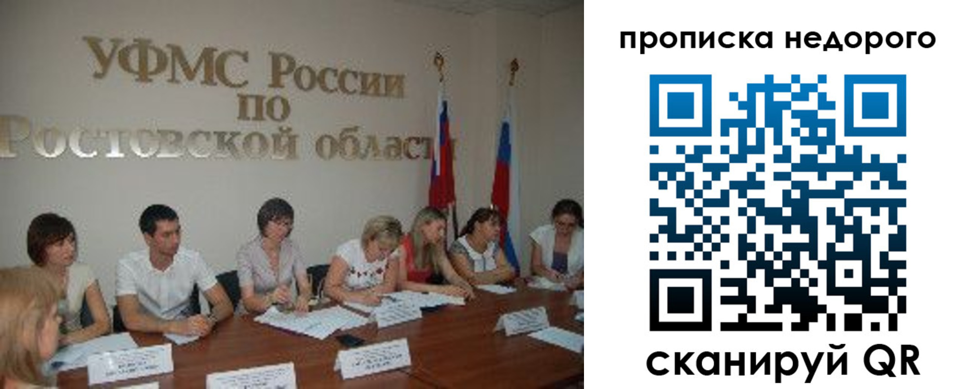 форма 3 в Черепаново